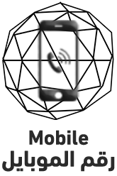 phone1