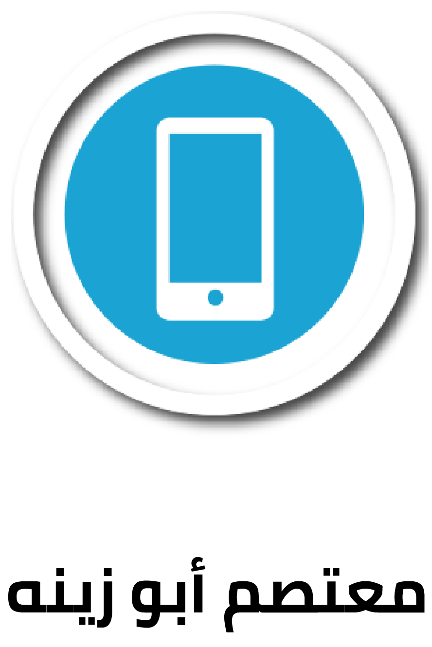 phone3