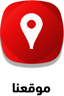direction