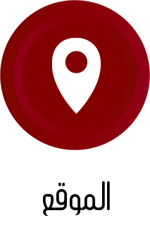 direction