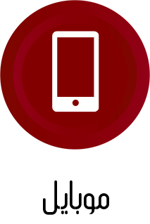 phone1