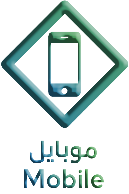 phone1